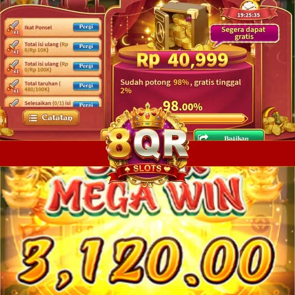 8QR