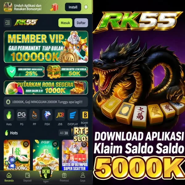 RK55